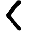 Chervon grauche
